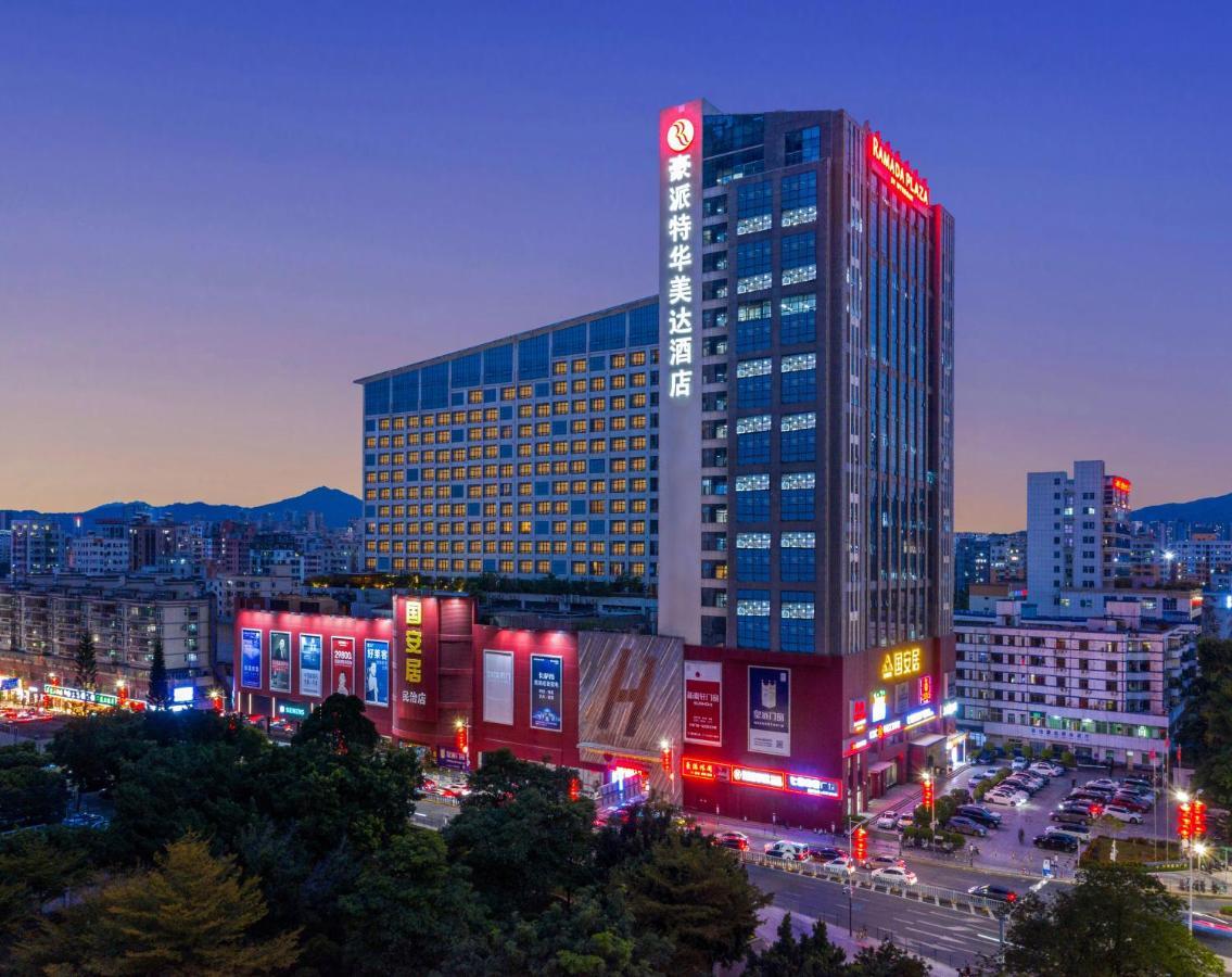 Shenzhen Ramada Plaza, North Railway Station Hotel Exterior foto